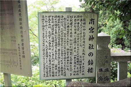 04-720