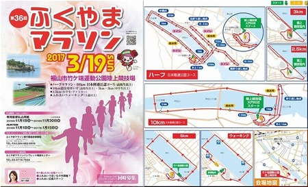 01-555