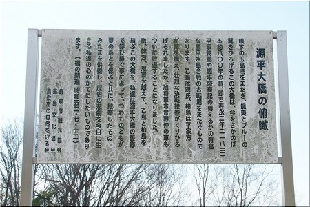 05-720