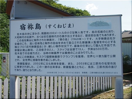 04-720
