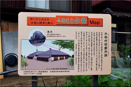 05-720