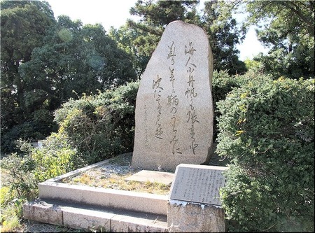 05-720