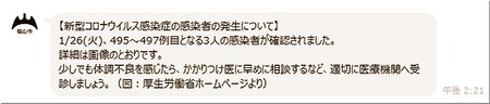 01-720