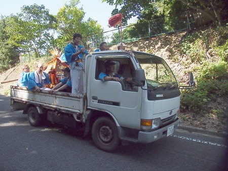 02-720