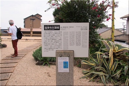 05-720