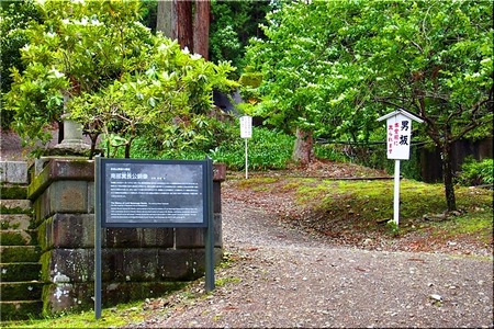 06-720