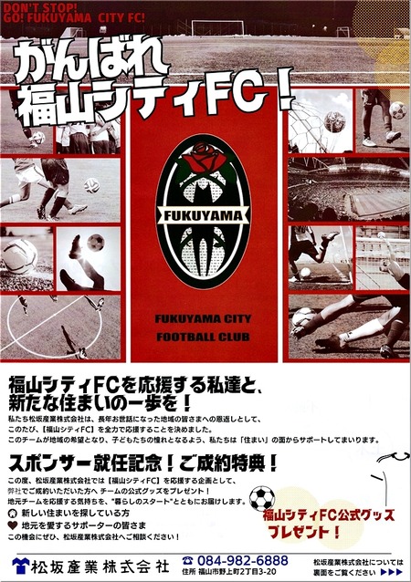 06-720
