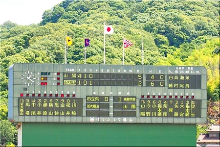 14-720