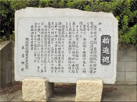 05-720