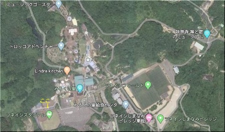 ツネイシスタジアム