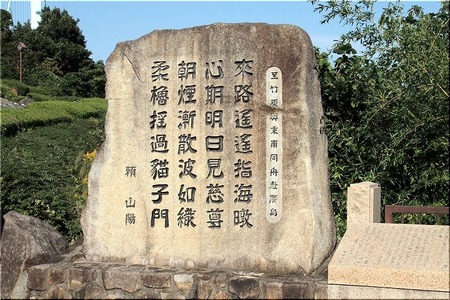 04-720