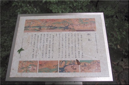 08-720