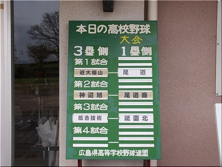 01-721