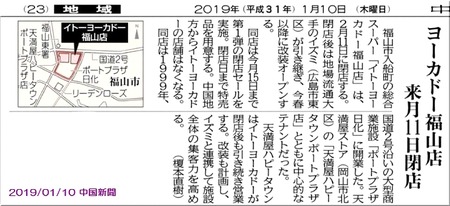 01-720