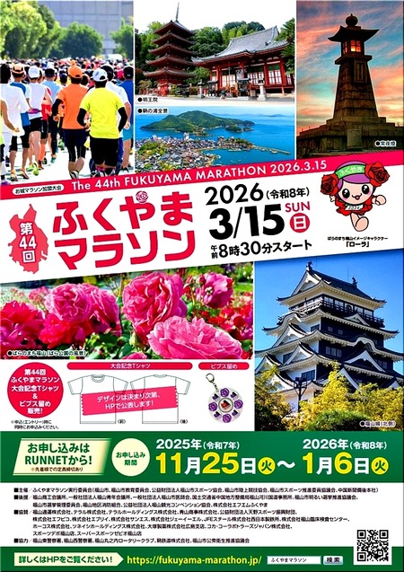 02-720