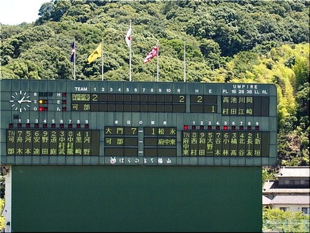 12-720