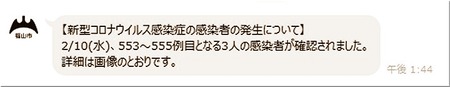 01-720