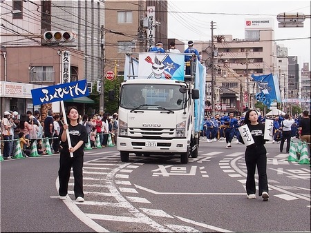 02-720