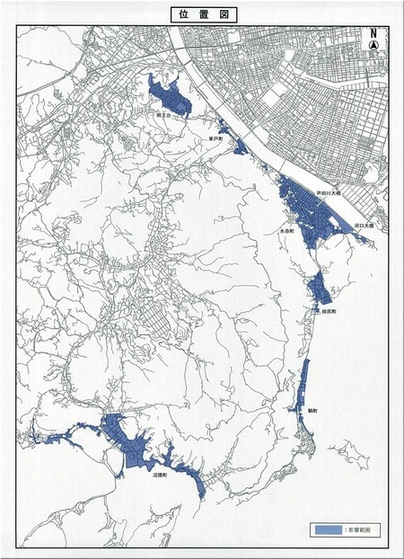02-720