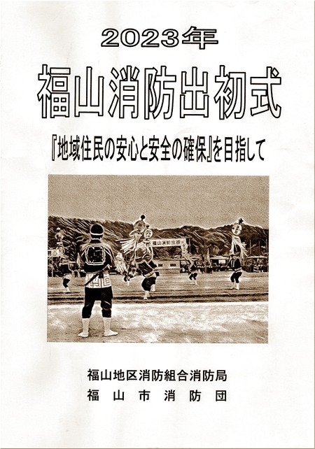10-720