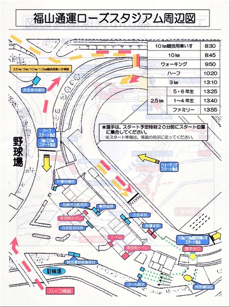 03-720