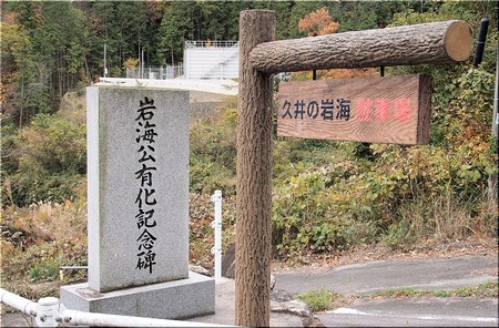 07-720