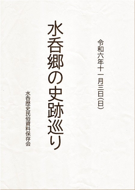 12-720