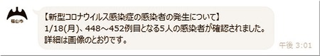 01-720