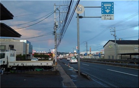 05-720