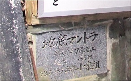 05-720