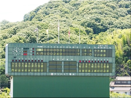 09-720