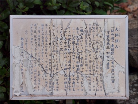 02-720