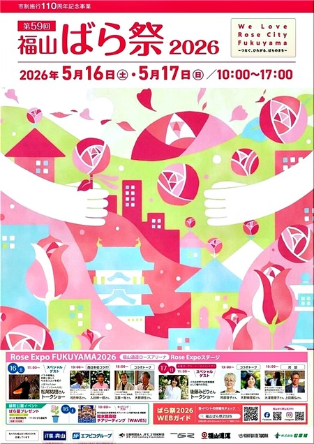 02-720