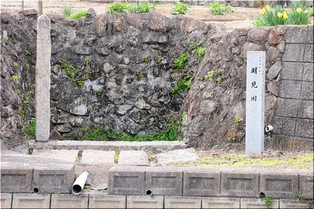 04-720