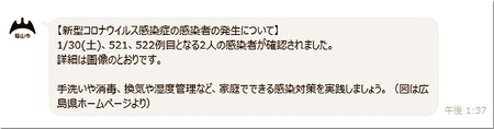 01-720