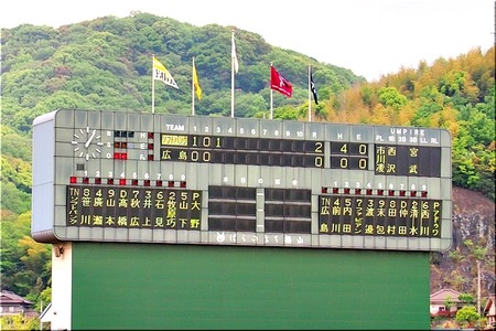 13-720