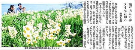 01-720