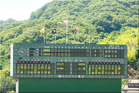 19-720