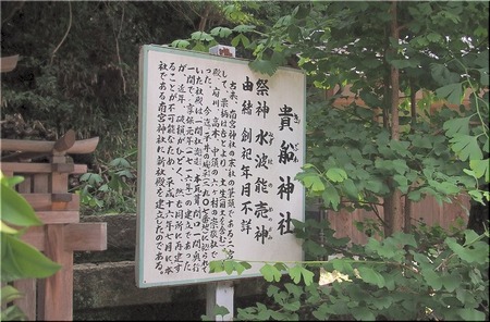 06-720