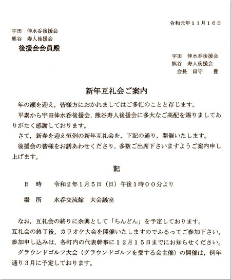 01-720
