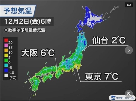 01-720