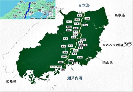 08-720