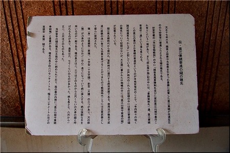 10-720