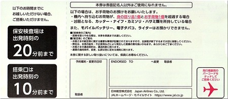 06-720