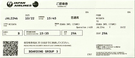 05-720
