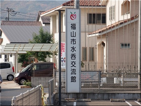 05-720