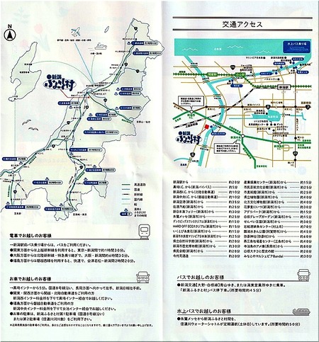 01-720