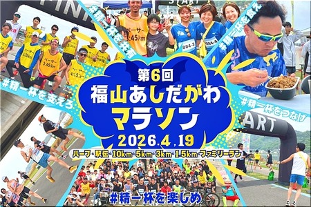 01-720