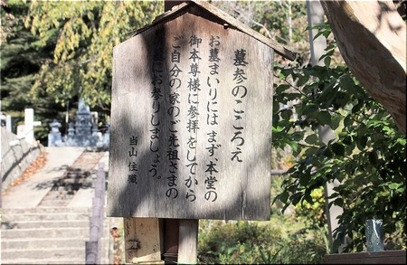 05-720