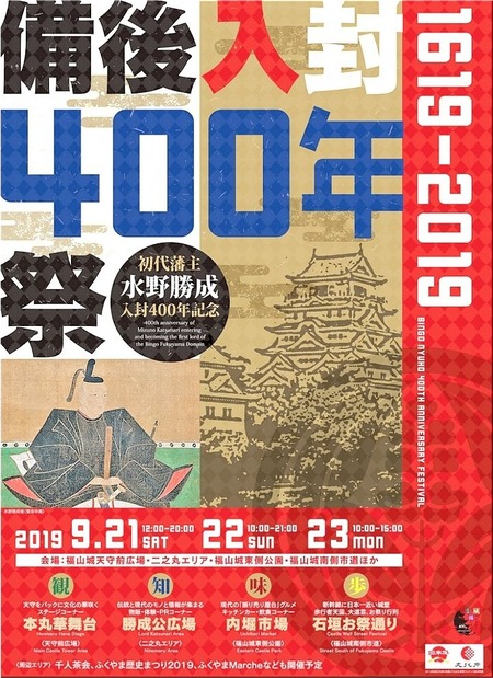 01-720